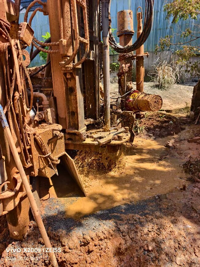 弋江区打岩石井